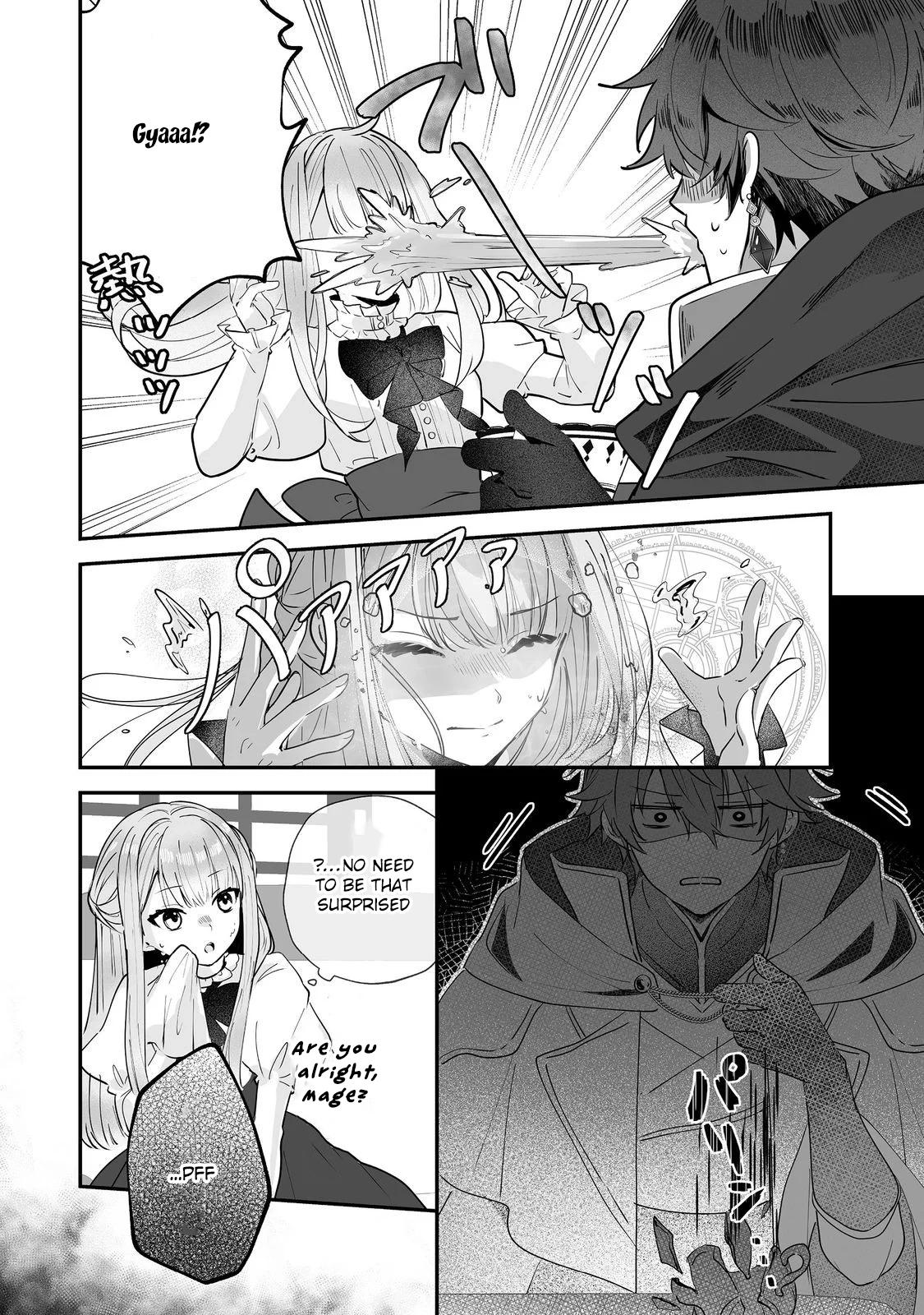 I’ll Devote Everything to the Crimson Magician. I Love You. Chapter 2 Page 8